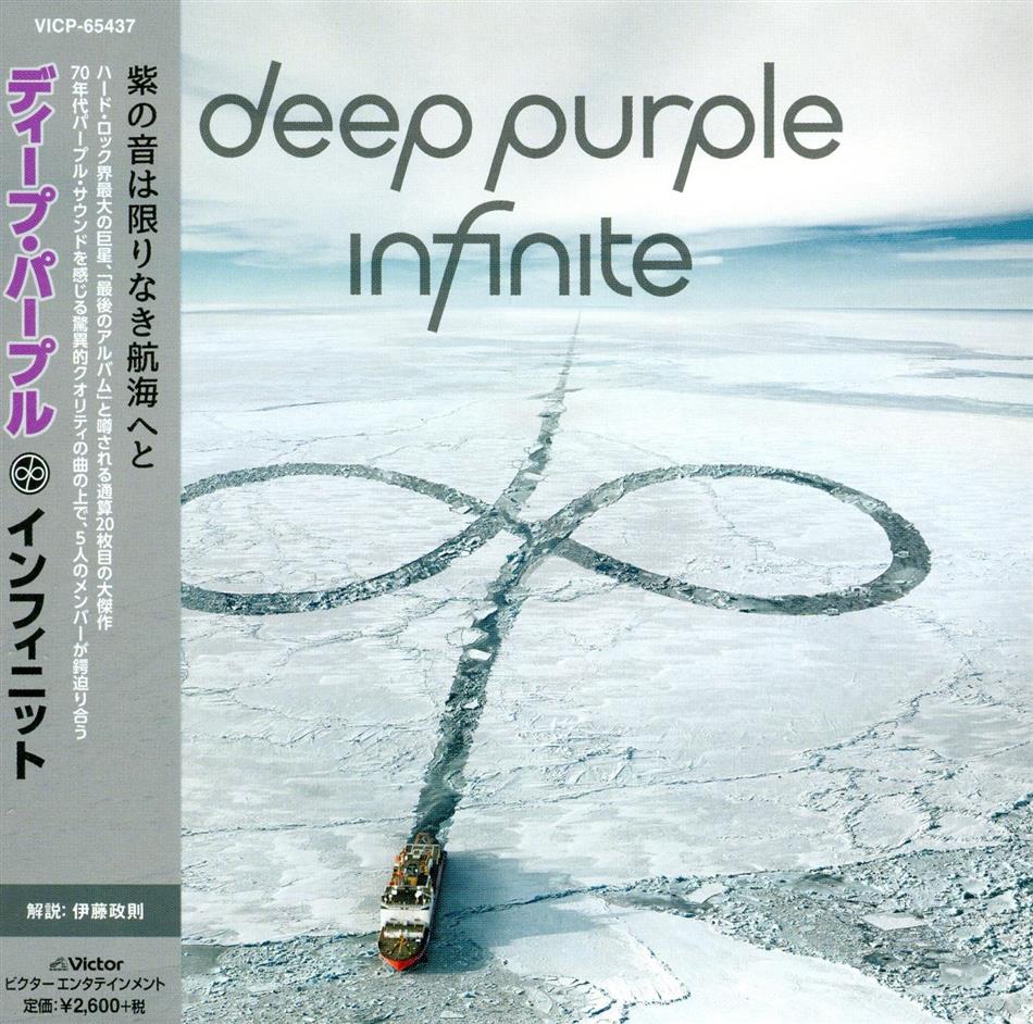 Deep Purple - Infinite Japan Edition
