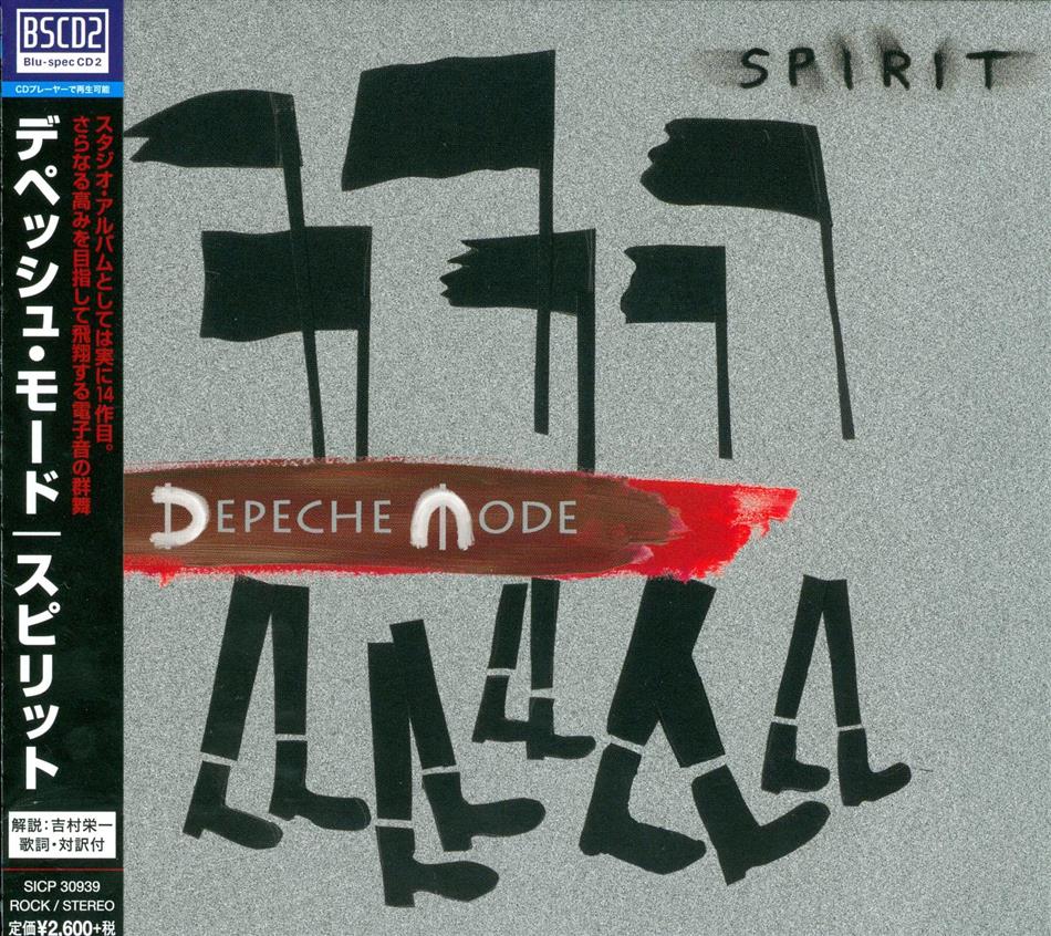 Depeche Mode - Spirit Japan Edition