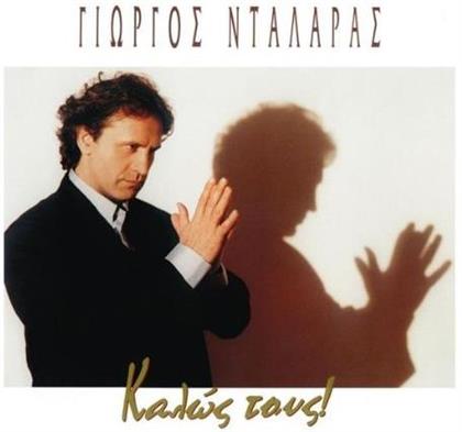 George Dalaras - Kalos Tous