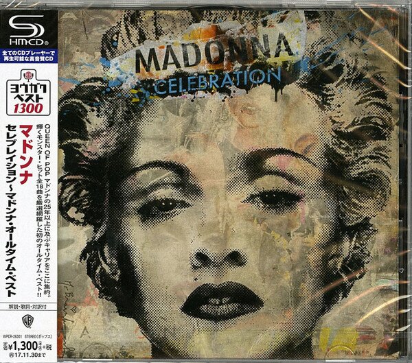 Madonna - Celebration Japan Edition