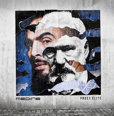 Medine - Prose Elite