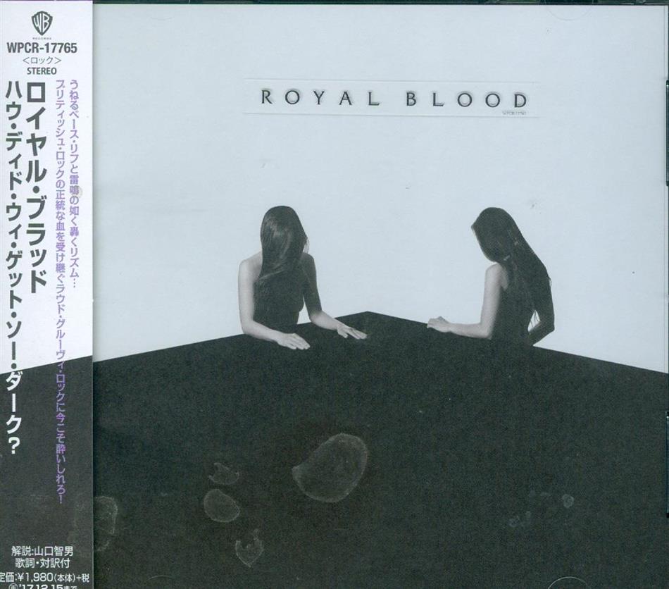 Royal Blood - How Did We Get So Dark? Japan Edition