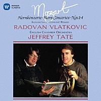 Radovan Vlatkovic, Wolfgang Amadeus Mozart (1756-1791), Jeffrey Tate & English Chamber Orchestra - Hornkonzerte Nr. 1-4 - UHQCD Japan Edition