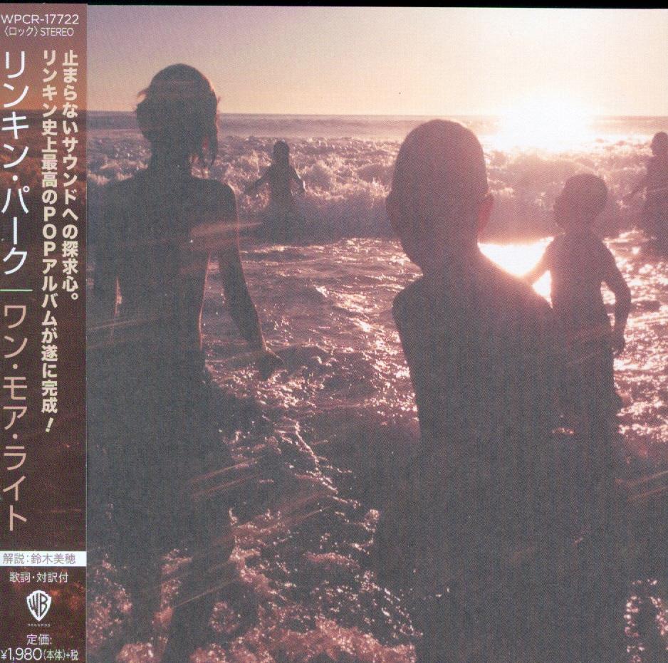 Linkin Park - One More Light Japan Edition