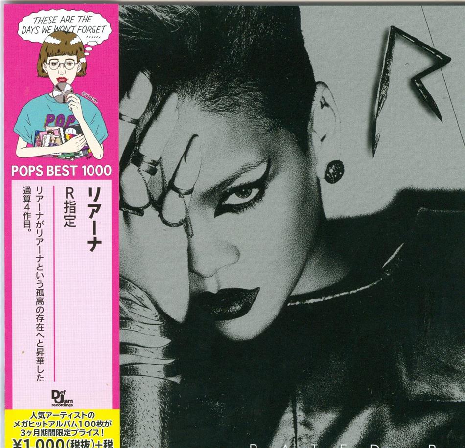 Rihanna - Rated R - Limited Edition, 2017 Reissue Japan Edition