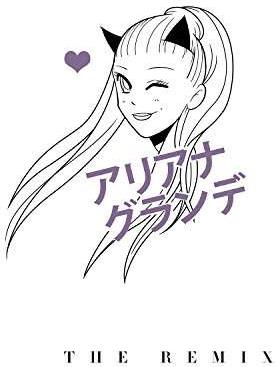 Ariana Grande - Remix Edizione Limitata