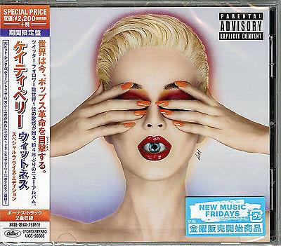 Katy Perry - Witness Japan Edition, Edizione Limitata