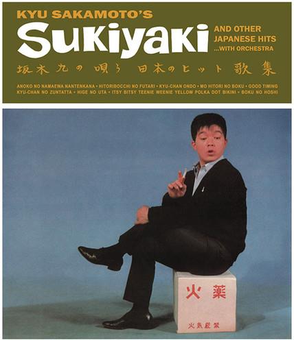 Kyu Sakamoto - Sukiyaki & Other Japanese Hits LP