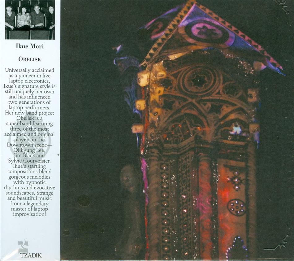 Ikue Mori - Obelisk