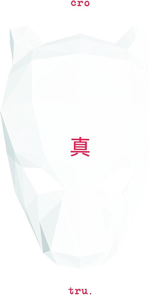 CRO - tru. 2 LPs + 2 CDs