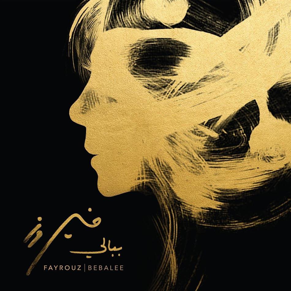 Fayrouz - Bebalee - Limited Digipack