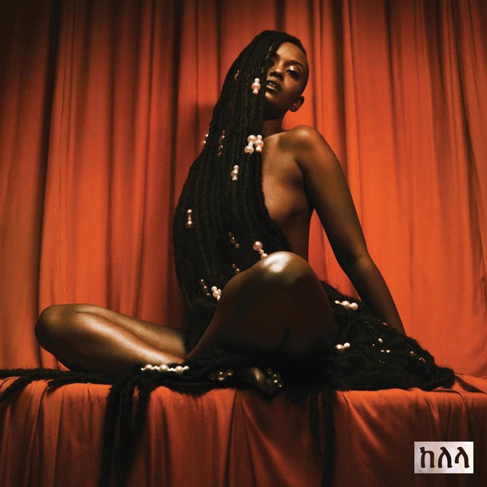 Kelela - Take Me Apart LP + Digital Copy