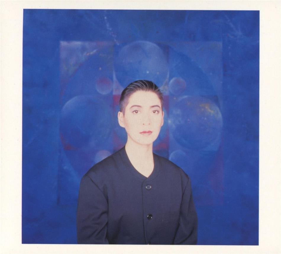 Midori Takada & Masahiko - Lunar Cruise