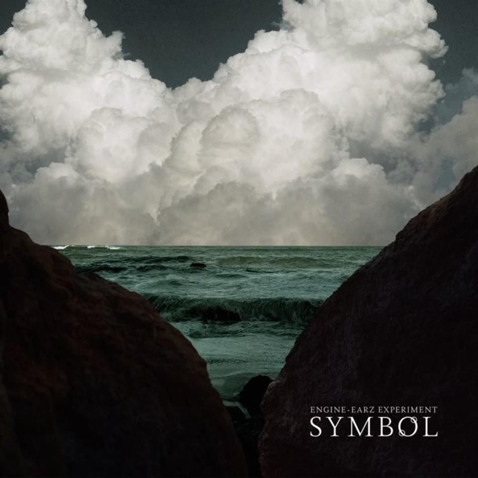 Engine-Earz Experiment - Symbol 2 LPs