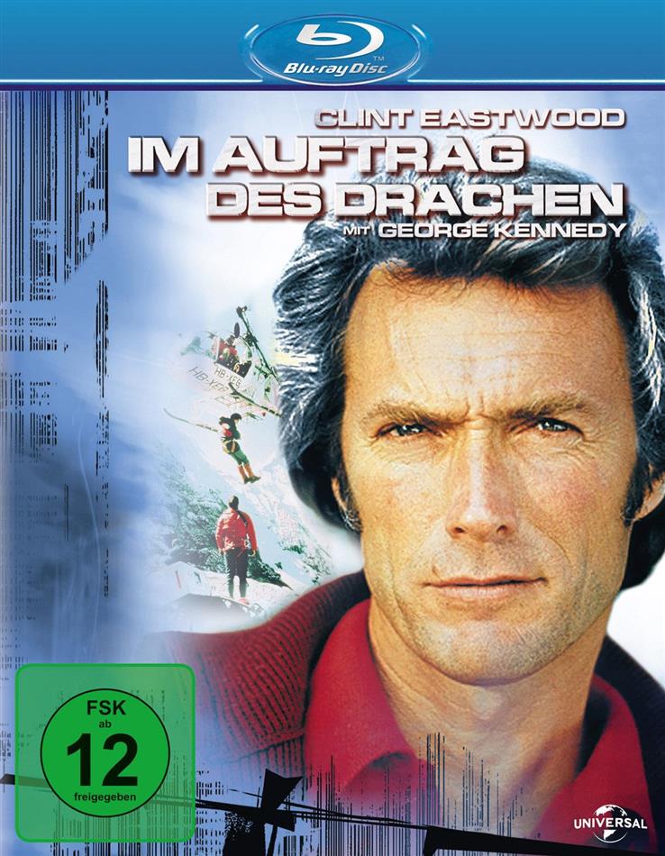 Im Auftrag des Drachen (1975)