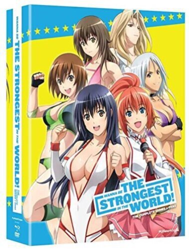 Wanna Be Strongest In World - The Complete Series Édition Limitée, 2 Blu-ray + 2 DVD