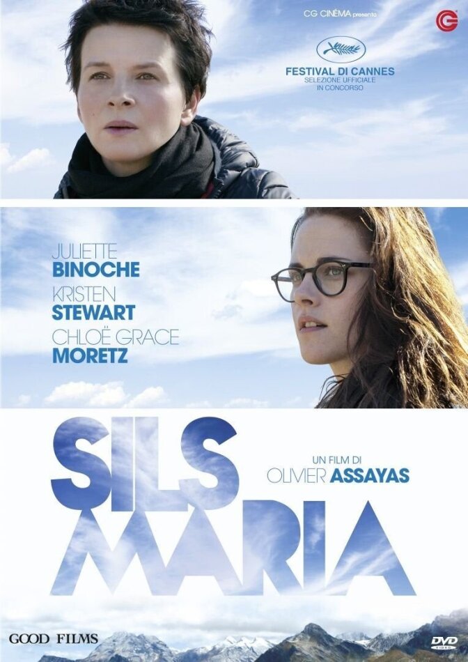 Sils Maria (2014)