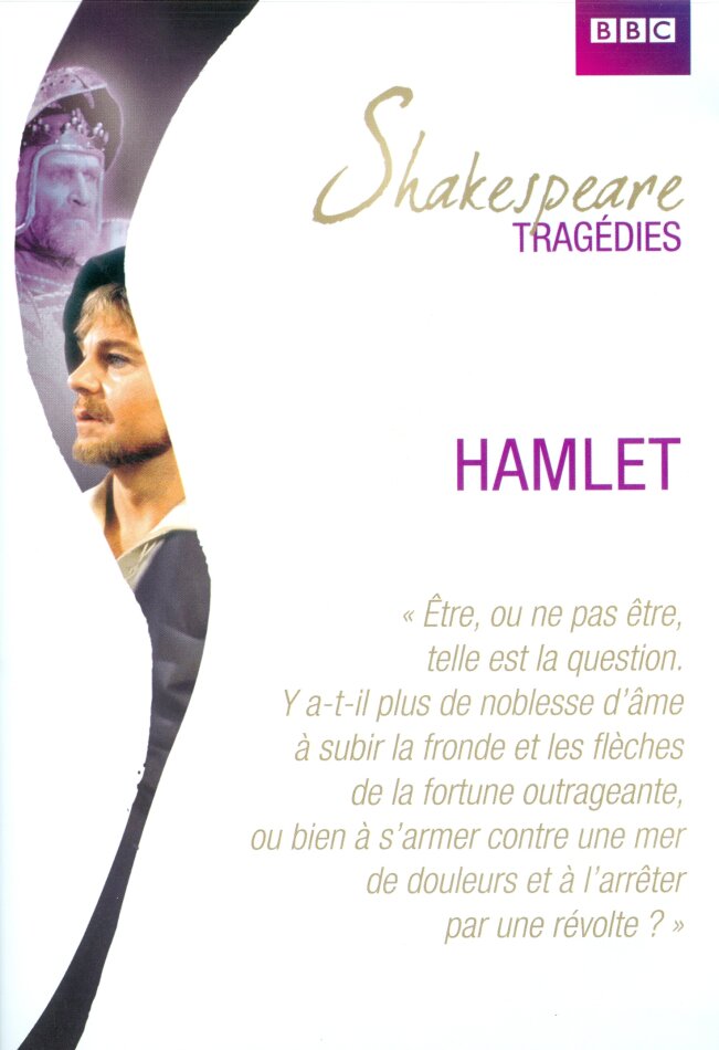 Hamlet (1980) BBC