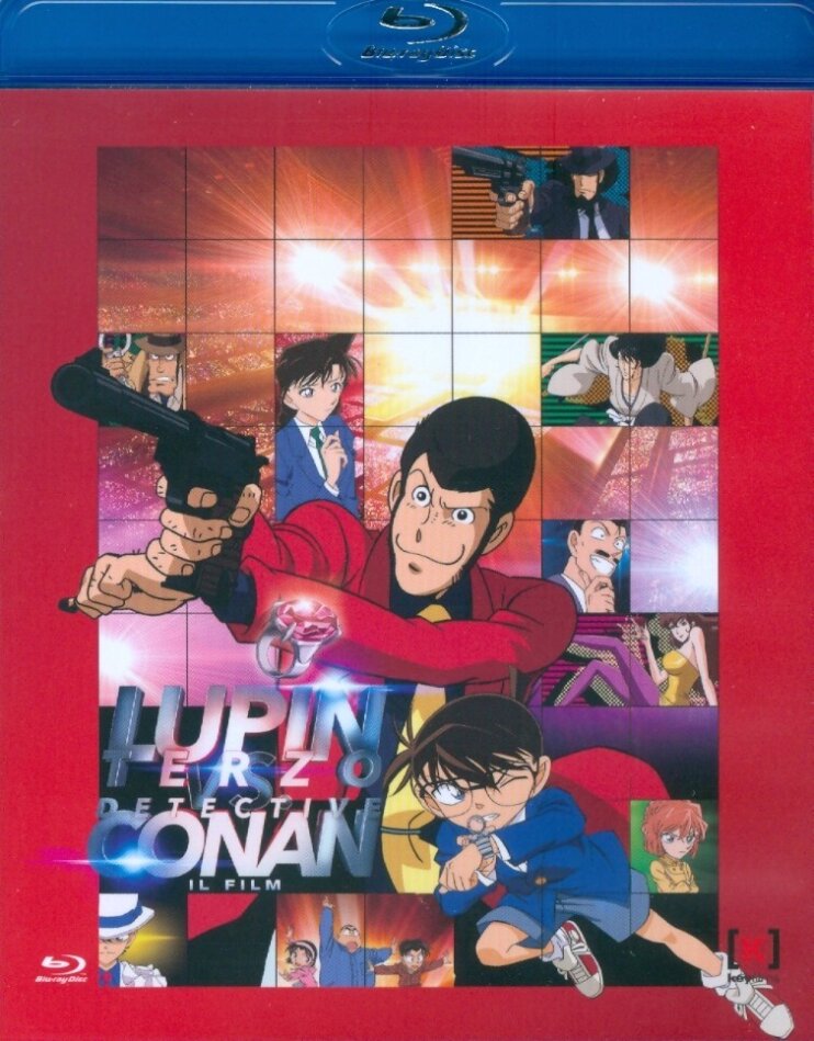 Lupin Terzo vs Detective Conan - Il film (2013)