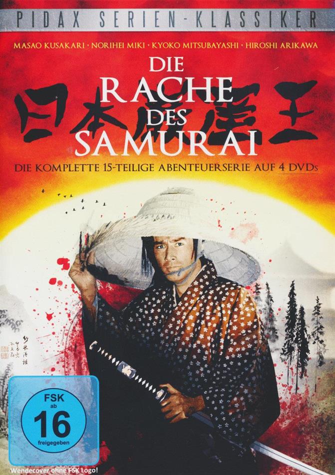 Die Rache des Samurai - Die komplette Serie 4 DVD