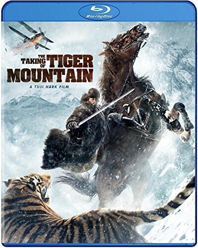 The Taking Of Tiger Mountain (2014)