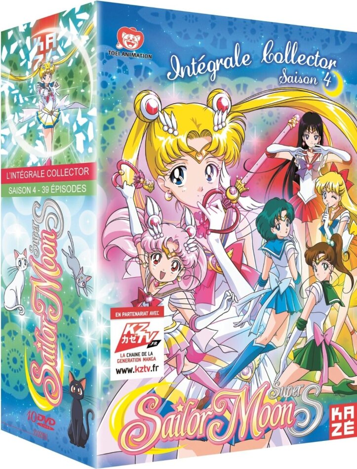 Sailor Moon Super S - Saison 4 - Intégrale Édition Collector, 10 DVD