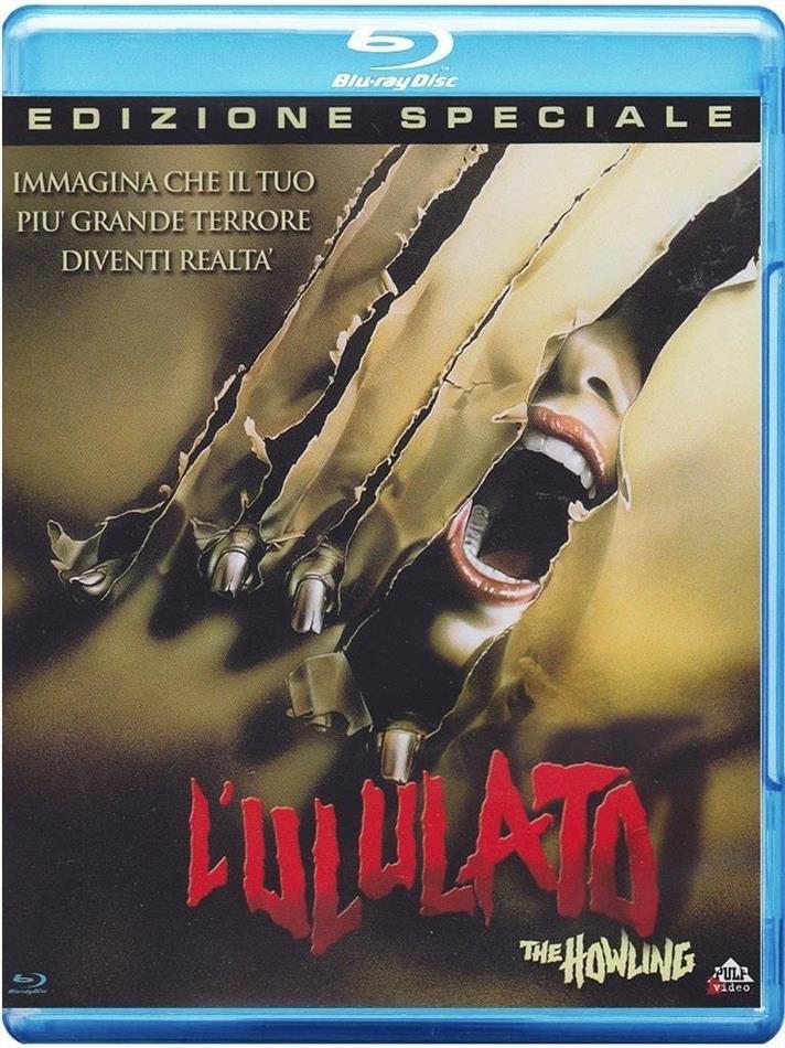 L'ululato (1981) Edizione Speciale