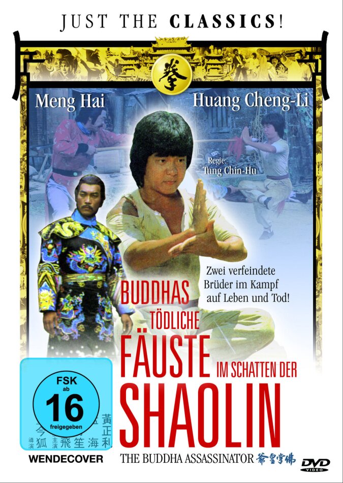 Buddhas tödliche Fäuste im Schatten der Shaolin (1980)