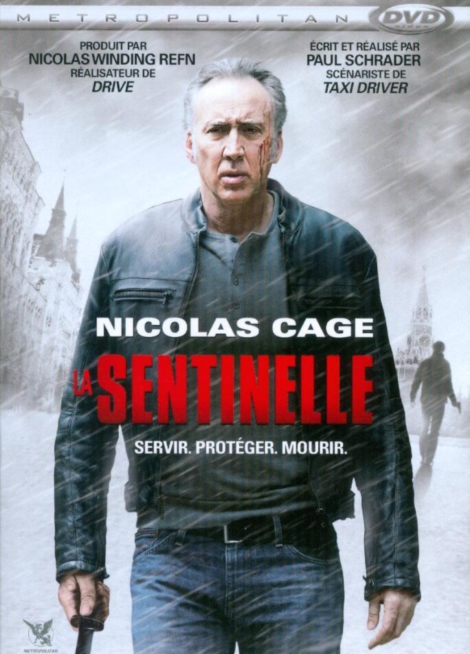La Sentinelle (2014)