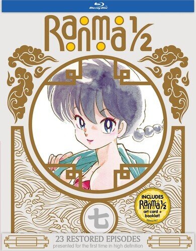 Ranma 1/2 - Set 7 3 Blu-ray
