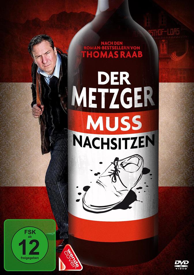 Der Metzger muss nachsitzen (2015) Neuauflage