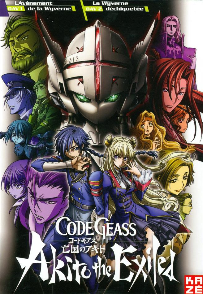 Code Geass - Akito The Exiled - OAV 1 + 2 2 DVD