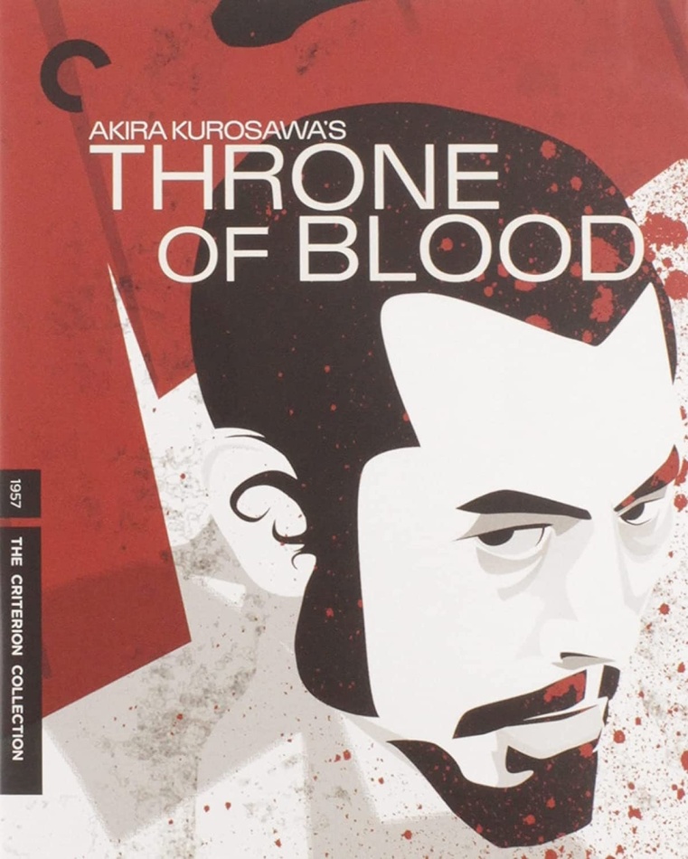 Throne of Blood (1957) b/w, Criterion Collection