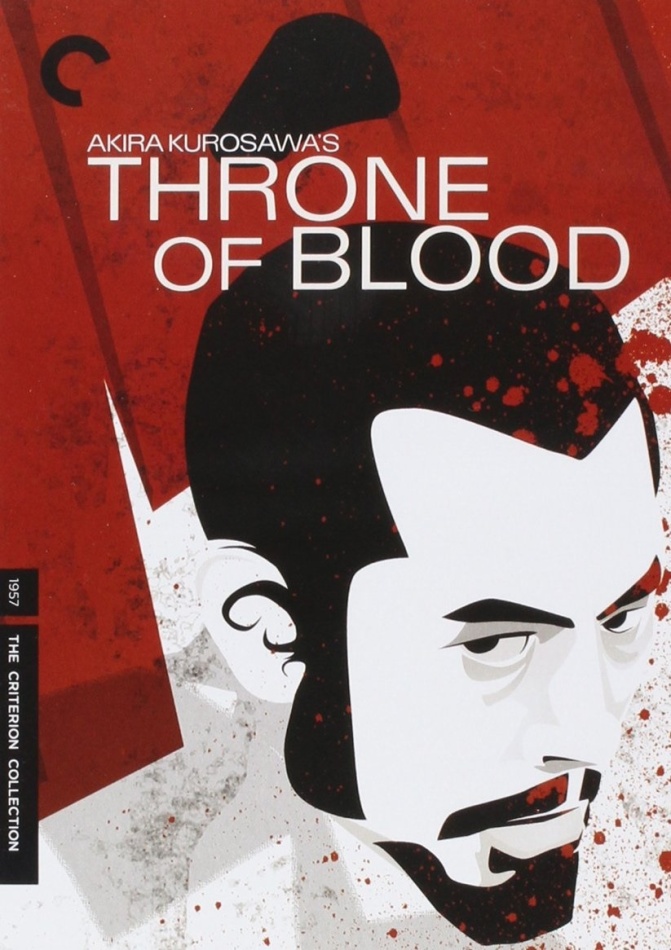Throne of Blood (1957) b/w, Criterion Collection