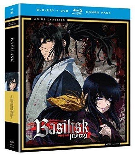 Basilisk - The Complete Series Anime Classics, 3 Blu-ray + 4 DVD