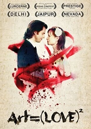 Art = (Love)² (2012)