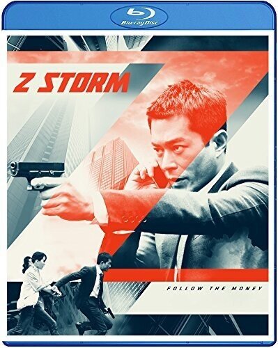 Z Storm (2014)