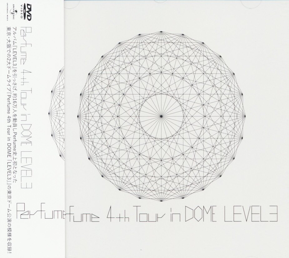 Perfume - 4th Tour In Dome Level 3