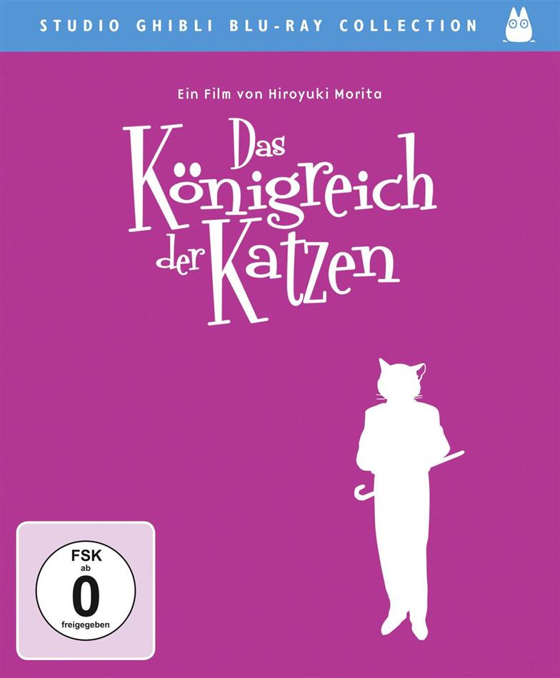 Das Königreich der Katzen (2002) Studio Ghibli Blu-ray Collection