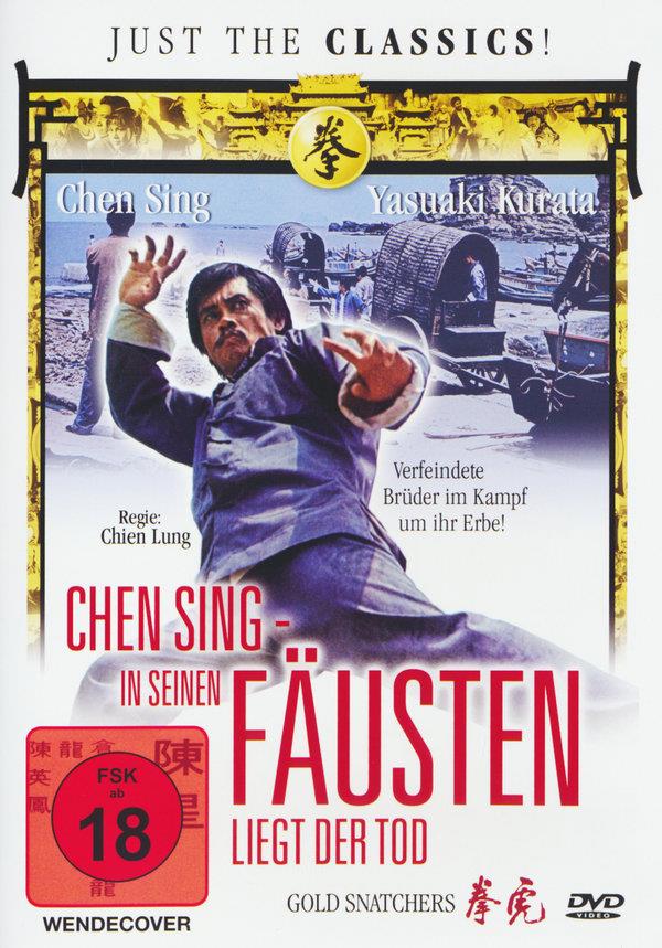 Chen Sing - In seinen Fäusten liegt der Tod (1973)