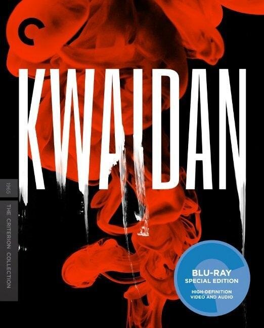 Kwaidan (1964) Criterion Collection