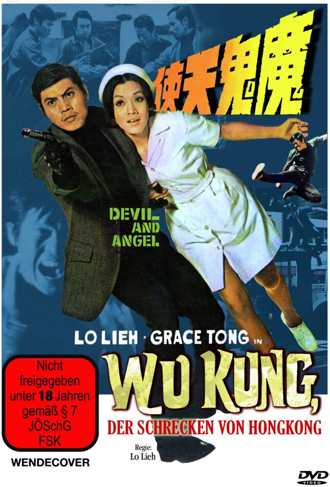 Wu Kung, der Schrecken von Hongkong