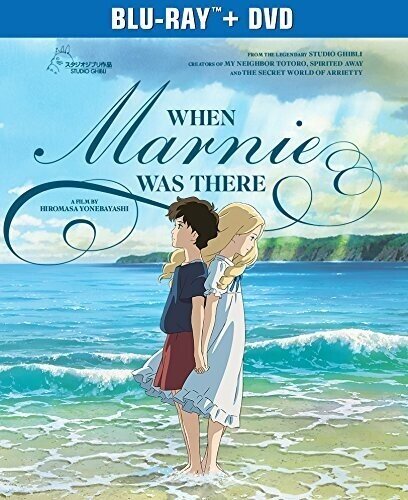 When Marnie Was There (2014) Blu-ray + DVD