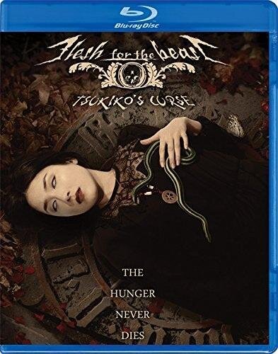 Flesh for the Beast - Tsukiko's Curse 2 Blu-rays