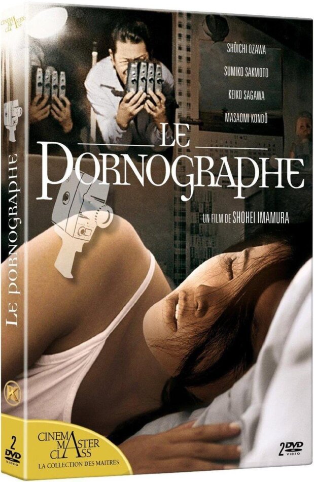 Le Pornographe (1966) Cinéma MasterClass : La collection des Maîtres, 2 DVD