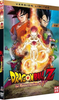 Dragonball Z - La R&eacute;surrection de "F" - Le film (&Eacute;dition Limit&eacute;e)