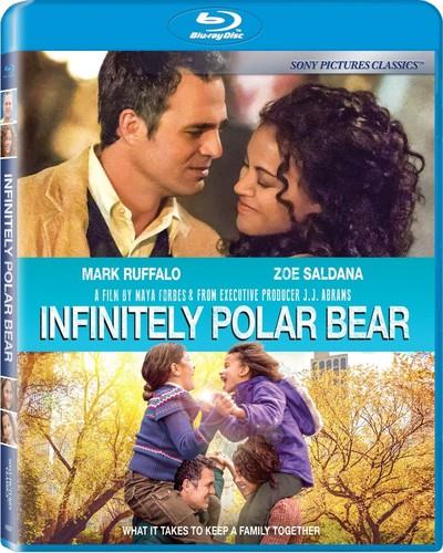 Infinitely Polar Bear (2014)