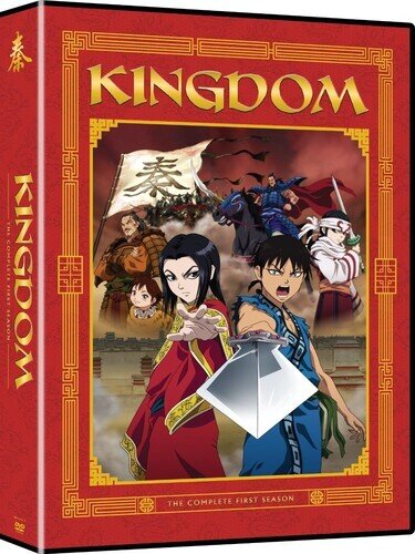 Kingdom - Season 1 6 DVDs