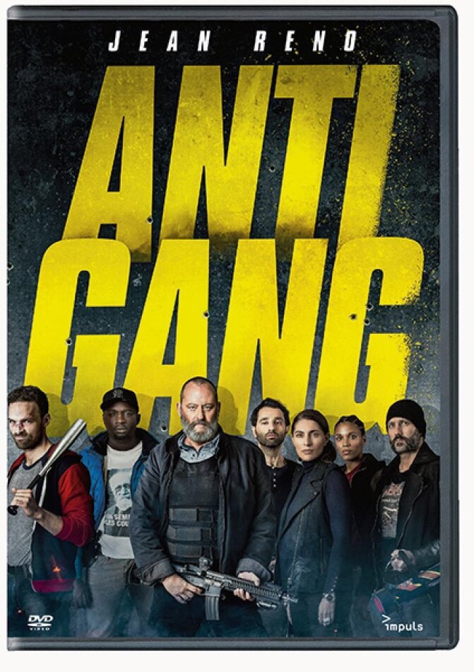 Antigang (2015)