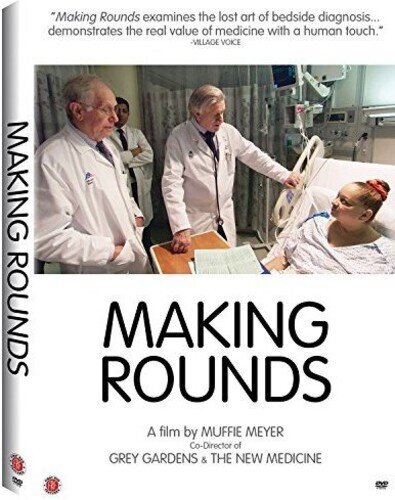 Making Rounds - Making Rounds / (Ws) (2015)